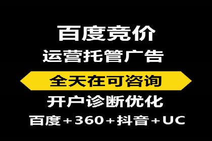 充值返点策略解析：商家如何策划热门活动
